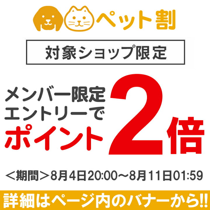 楽天市場】【ポイントUP!10日〜16日迄】SNOOPY スヌーピーフードボウル S SN193-091-003 SN193-091-001スリーアローズ ペット用 スヌーピー キャラクター 可愛い PEANUTS 食器 滑り止め付き 犬 猫 ブルー ホワイト【D】 : Pet館〜ペット館〜 楽天市場】【ポイントUP!10日〜16日迄】SNOOPY スヌーピーフードボウル S SN193-091-003 SN193-091-001スリーアローズ ペット用 スヌーピー キャラクター 可愛い PEANUTS 食器 滑り止め付き 犬 猫 ブルー ホワイト【D】 : Pet館〜ペット館〜