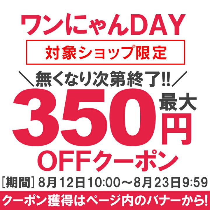 504円 超人気 専門店 necoco スイングチューチューヤマヒサ マウス ハリネズミ TP