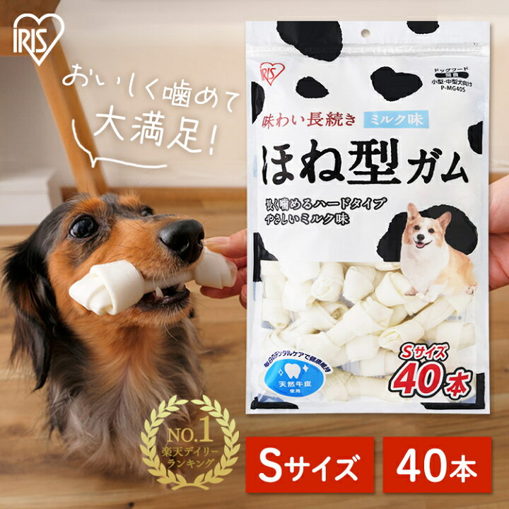 楽天市場】【ご新規限定50％クーポン有！11日9：59迄】＼保存しやすい 