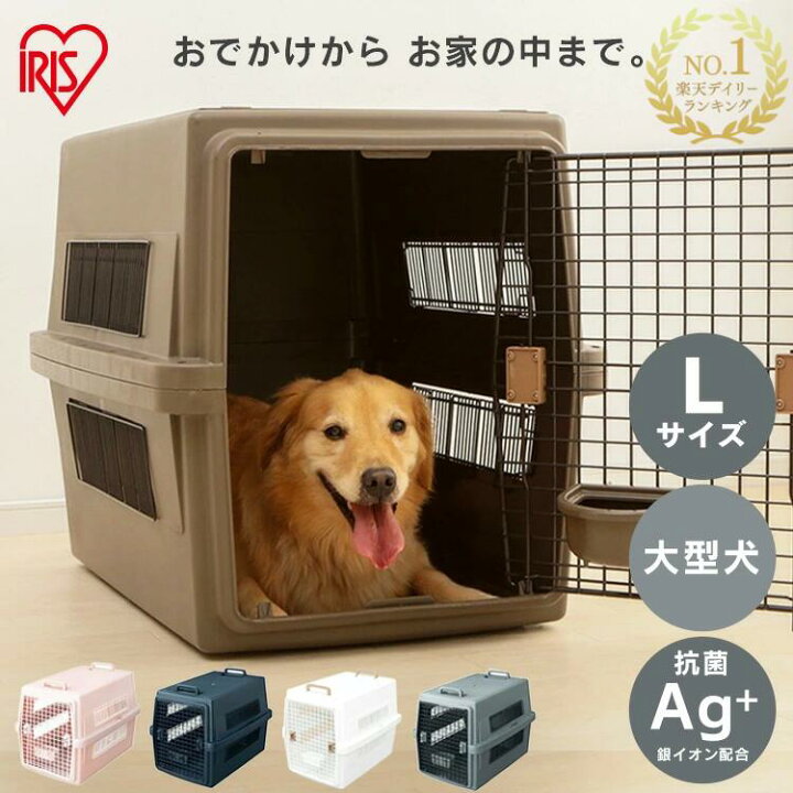 楽天市場】【5％OFFクーポン有☆17日9:59迄】＼通院やお出掛けなどに 