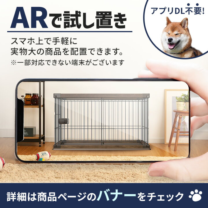 楽天市場】【10％OFFクーポン有☆14日20時〜】犬 ペット サークル 