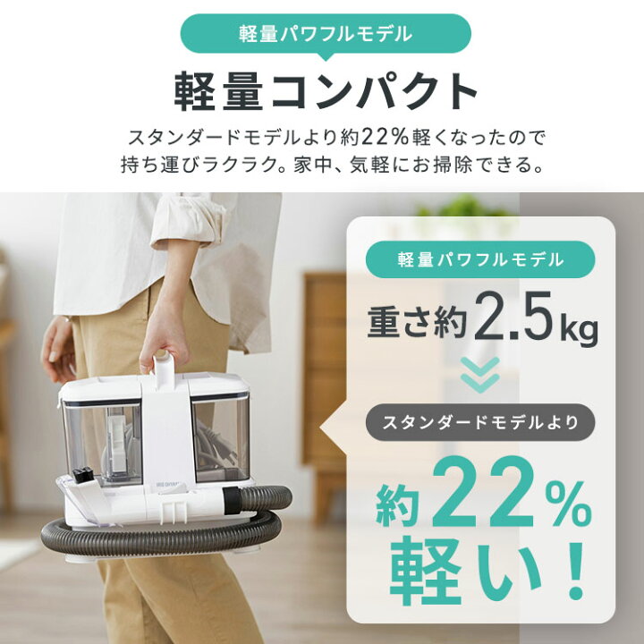 楽天市場】【激アツ価格！】リンサークリーナー 車 洗剤 アイリス