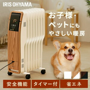 ICq[^[ ACXI[} ΂gȂg[ ybg  L 8  S ^C}[ ΍ 1200W IWH-1210K S^ `ChbN É ԊO LX^[  }CR GR[h 