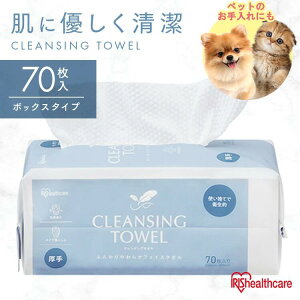 ybĝɂ NWO^I BOX^Cv TSC-70B ĝ NWO ^I tFCX^I V[g BOX {bNX^Cv 炩   @  ACXI[}