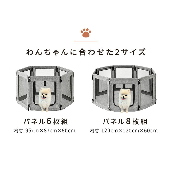 楽天市場】【最大350円クーポン！ワンにゃんデイ】＜新商品  
