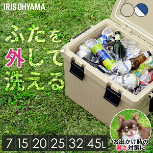  ybg hbO  U hCu ʉ@ AEghA o ΍ N[[{bNX ^ N[[obO ACXI[} 7L 15L 20L 25L 32L 45L ۗobO ~j N[[oXPb