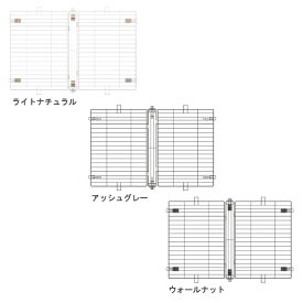 ウッディサークル用屋根 PWSY-960 ホワイト パーツ 屋根 部品 オプションパーツ 飛出し防止 天井 PWSR-960L用 PWSR-960用 アイリスオーヤマ 楽天[2605SO]