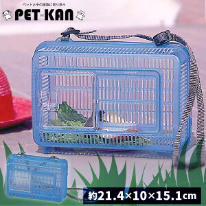   vP[X JugV p^ KQ-210 NAu[ NAO[ ނ   NK^ ̎ ċx R ώ@ ACXI[} yV