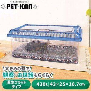 P[X  ^ ACX CC-430L NAu[ ނ   2 J JugV NK^ ̎ ċx R ώ@ I[} yV