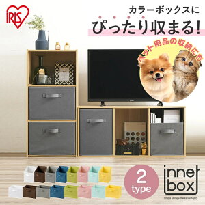 ObY LObY ybgObY  ybgV[c L  L xbh [ Ci[{bNX FIB-27R FIB-38R cu u S8F  ړI XgbJ[ CB{bNX CBBOX J[{bNX