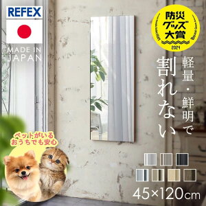 y_tGg[ōőP8{z ~[ Sg Ǌ| Ȃ  Sg p 45×120cm tFNX~[ Ȃ Ǌ| y Ǌ|~[ 傫 tB~[ 