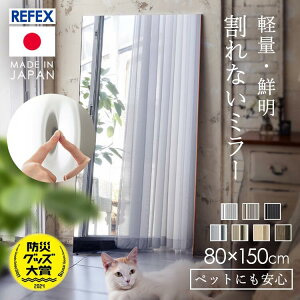 yő400~N[|ɂfCz ~[ Sg Ǌ| Ȃ  Sg p 80×150cm tFNX~[ Ȃ Ǌ| y Ǌ|~[ 傫 tB~[ 