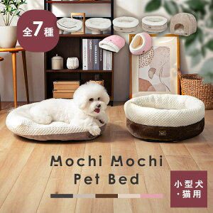 yő400~N[|IɂfCz_j[A^L xbh  ybgxbh ~ ~p ӂӂ ^ ybgp xbh Jh[ h[ic^ 悹 nEX \t@ NbV }b