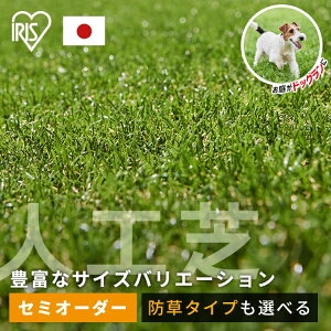 ƂŃhbOI lH ACXI[} hV[ǧ^ 30mm [ 1m×1m`4m×7m ŏ3cm A h Ő Gh~ lHŐ lHŃ}bg Ő}bg UByTDzysz