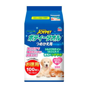 qP10{I11959ry|Cg10{I119:59zyZbgɂIz{fB[^Ilߑւ 100 Ȃ߂ĂS ybgp {fB^I A[X p e EFbgeBbV W