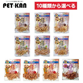 絹紗 プレーン 100g 82330 紗 シニア犬 ササミ チキン ふっくら 犬 スティック ササミ オヤツ ドギーマン カットタイプ