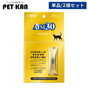 �y�P�i/�Z�b�g�����z�y�b�g�p�i �L�t�[�h �L���b�g�t�[�h AIM30 �T�v�������g 3.2g×7�{ SAI-035 �L �T�v�������g � ���� �}���J�� �˂� �l�R �X�e�B�b�N 1�T�� �L���b�g AIM30 1�� 2�Z�b�g