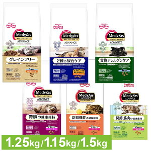 Lbgt[h L fBt@XAhoX 1.15kg / 1.25kg / 1.5kg hC 2̔A OCt[ HAQ ťNێ Fm@\̌Nێ ֐߁Eؓ̌Nێ q˂10΂