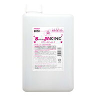 スプラック ジョキング 詰替え用 1000ml ペット 消臭剤 犬 猫 小動物 うさぎ 【B】【TC】