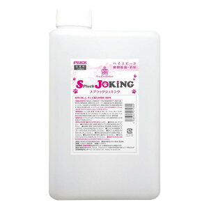 yő400~N[|ɂfCzXvbN WLO lւp 1000ml ybg L  L   yBzyTCz