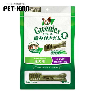 Oj[YvX Oj[Y 6{   ^ p ybg ybgpi  pK K ݂ f^PA  pbN ̏d22-45kg  Ki