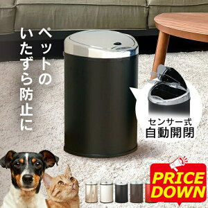 ySALE10%OFFzL   jIC΍ S~ J  ӂt X Wt ӂt rO Lb` ZT[ ZT[t 48L ݔ _Xg{bNX y[ WS