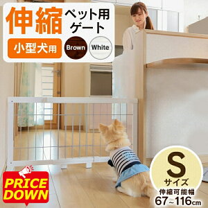 ySALE14%OFFzybgQ[g Lk ^p ؐ u ؐ Lk Q[g S ybgtFX 67cm`116cm 50cm p ybgp   L Ki Lb` ^ Nh~ Eh~ 
