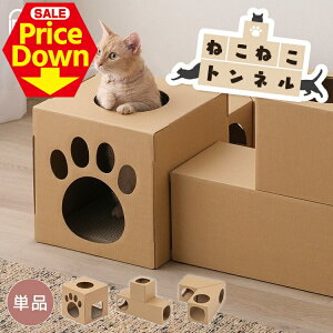 yő21OFFSSz˂˂gl Pi P-NT BOX T L L  lV ˂ lR gl Lp ybgp ܂Ƃ Lbg^[ LbgnEX i{[ gݗĊȒPgl