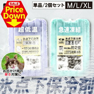 yő36OFFSSz ybg hbO  U hCu Lv AEghA o ΍ ۗ Pi 2Zbg HUGEL X_ } ቷ M L XL N[[{bNX N[