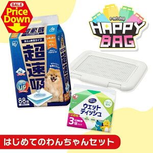 y27OFFSSz_nbs[obO^ ybgV[c M[ ^ 88 ybgV[g ybggC  gCV[g M[TCY ߂y gCg[ ybg EFbgeBbV