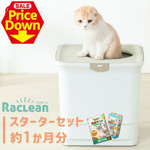 y12OFFSSz_1sv^L gC VXegC L 2L LTh pV[g LV[g 4 N[ pXRbvt ^ Jo[ {  ォ U炩ɂ