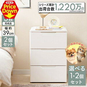 yő12OFFSSzybg  L L ybgV[c ybgpi [ `FXg  k  `FXg [{bNX 3i 39 HGL-393 i  LX^[t vX`bN [