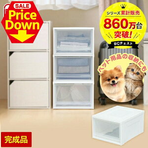 y11OFFSSzyPizybg  L  ybgpi hbOt[h Lbgt[h L ybgV[c [ [P[X [{bNX o vX`bN BC`FXg BC-M 35s45 