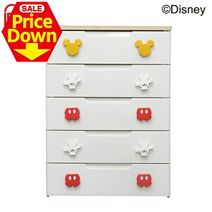 y10OFFSSzybg  L  L ybgV[c ybgpi [ `FXg ~bL[V[Y LbY`FXg 5i MHG2-725 LbYJ[ ACXI[}yz V[2512SE]