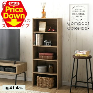 y11OFFSSzybg  L  L ybgV[c ybgpi [ J[{bNX 5i  [ XbN tbv`FXg CX-5U ubN X RpNg ȃy[X 