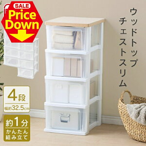 y10OFFSSzybg  L L ybgV[c ybgpi [ ybgObY Ebhgbv`FXg X NSS-324WT t`I[N^NA zCg^NA `FXg ߗގ[ ^