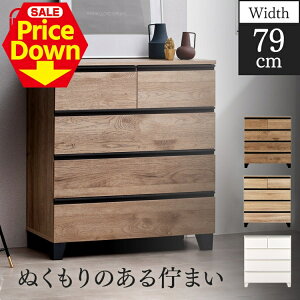 y10OFFSSzybg  L  L ybgV[c ybgpi [ Ebh`FXg rt WCHL-790 AbVuE Cgi` ItzCg `FXg o ^X \y I 