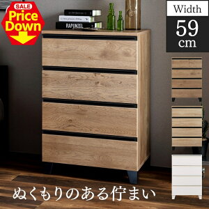 y11OFFSSzybg  L  L ybgV[c ybgpi [ Ebh`FXg rt WCHL-590 AbVuE Cgi` ItzCg `FXg o ^X \y I 