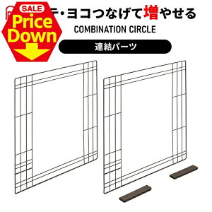 y13OFFSSzRrl[VT[NpEAp[c ACXI[} EH[ibg p P[W A g JX^}CY ₹ p[c WCg ^ L ybg gݍ