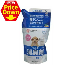 y17OFFSSzybgpL  l֗p 360ml PSS-360 L lߑւp tB Ȃ߂ĂS AR zi gC L  pi gC ACXI[} yV[2512SE]