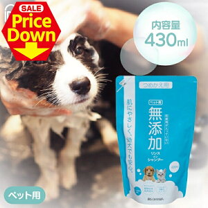 y49OFFSSzl YXCVv[ 430ml ybgp p Lp Lp g[ggC lߑւ TMS-430[2512SE]