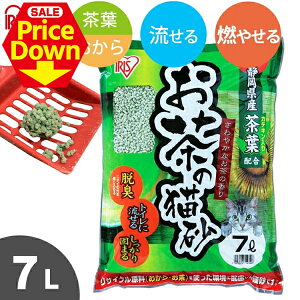 y31OFFSSzL   Β 7L  ̔L 7L OCN-70N ÉYtz ˂ lR gCɗ R₹ RS~    R L t 7bg A