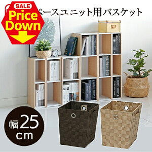 y13OFFSSzObY LObY ybgObY  ybgV[c L  L xbh [ J[oXPbg CBK-22D x[W uE oXPbg [  l炵 Ƌ 