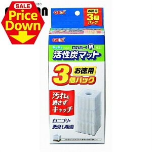 y16OFFSSzy YzJ{[CMY}bg p3pbNy}bgzWFbNX yTCz[LP]y yTCz[LP][2512SE]