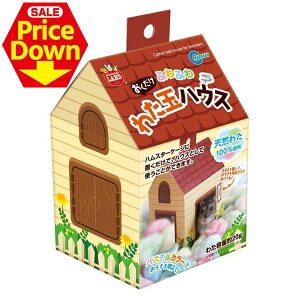 y22OFFSSzynX^[ zӂӂ 킽ʃnEX 20gMR-822yP[W nEXz}J yTCz[LP][2512SE]