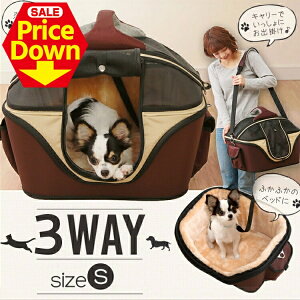 y50OFFSSzL L[ ybgL[ obO  NbVybg  v~AybgL[ STCY MTCY PC-S002 S bV 3WAY o 킢  | 莝