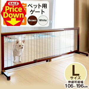 y11OFFSSzybgQ[g Lk ^p ؐ uQ[gL 106cm`196cm 50cm JPG-105 ybg Q[g u^ Nh~ ybgtFX    S ^ Eh~ tF