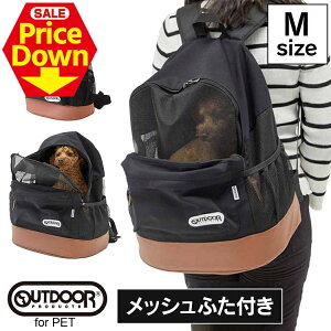 y17OFFSSz bN L[ obO  OUTDOOR PRODUCTS DAYPACK bVL[ M ubN OD193-011-001X[A[Y ybgL[ AEghA bN bV Oo  L