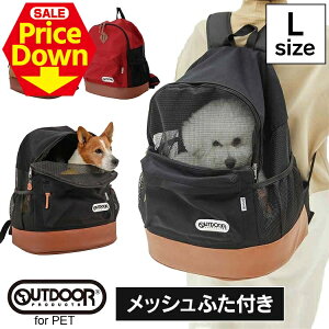 y10OFFSSzybg L[ obO bN ^ L L[obN L ybgL[obN bV OUTDOOR PRODUCTS DAYPACK bVL[ L OD193-011-002 X[A[Y L[ 