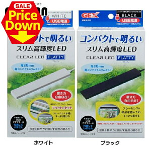 y10OFFSSz LEDCg Ɩ LED XGEX NALEDtbeB Cg Ɩ LED tbg X USBd zCg ubN   CLEAR  ANAE WFbNX GEX[2512SE]